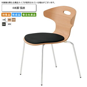 yN[|zzz4{r  _CjO`FA ƖpƋFsteelV[Y Z| i { 󒍐Y ʒi