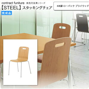 yN[|zzz4{r [obN vCEbh X^bLO`FA ƖpƋFsteelV[Y sm[ i