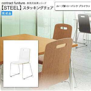 y|Cg20{z[vr [obN vCEbh X^bLO`FA ƖpƋFsteelV[Y sm[ i