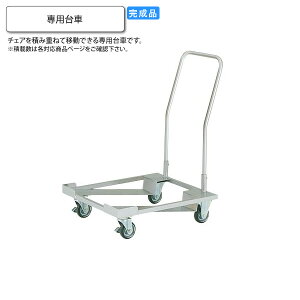 y|Cg20{zp X^bLO`FApIvV ƖpƋFsteelV[Y  i