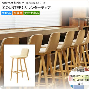 yN[|zzzJE^[`FA ƖpƋFcounterV[Y ^[X i { 󒍐Y (i`) ʒi