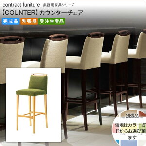 yN[|zzzJE^[`FA ƖpƋFcounterV[Y ~A[h i { 󒍐Y (i`) ʒi