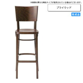 【マラソンでP最大47倍】プライウッド カウンターチェア 業務用家具：counterシリーズ★ ショコレ送料無料 完成品 (アーバン)