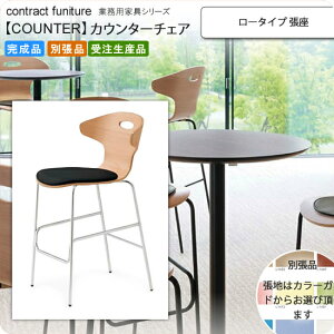 yN[|zz&ubNtCf[Ώہz[^Cv  JE^[`FA ƖpƋFcounterV[Y Z| i { 󒍐Y ʒi