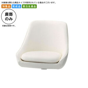 yN[|zzẑ JE^[`FApp[c ƖpƋFcounter seatV[Y CG[X { 󒍐Y (A[o) ʒi