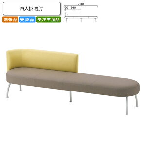 yN[|zzzll| EI r[`FA/\t@[ ƖpƋFsofa/lobbyV[Y ulXg i { 󒍐Y ʒi