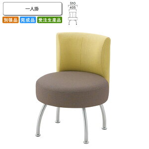 yN[|zz&}\Ώہzl| r[`FA/\t@[ ƖpƋFsofa/lobbyV[Y ulXg i { 󒍐Y ʒi