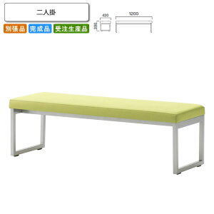 �y�N�[�|���z�z���z��l�| ���r�[�`�F�A/�\�t�@�[ �Ɩ��p�Ƌ�Fsofa/lobby�V���[�Y�� �J���{�[���������� �����i ���{�� �󒍐��Y �ʒ��i