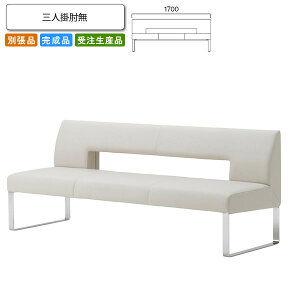 yN[|zzzOl|I r[`FA/\t@[ ƖpƋFsofa/lobbyV[Y ygjA i { 󒍐Y ʒi