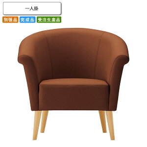 yN[|zz&}\Ώہzl| r[`FA/\t@[ ƖpƋFsofa/lobbyV[Y AjGX i { 󒍐Y ʒi