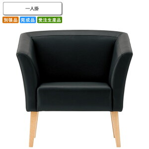 yN[|zz&}\Ώہzl| r[`FA/\t@[ ƖpƋFsofa/lobbyV[Y XRX i { 󒍐Y ʒi