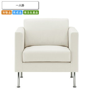 yN[|zzzl| r[`FA/\t@[ ƖpƋFsofa/lobbyV[Y VGeX i { 󒍐Y (A[o) ʒi