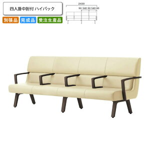 yN[|zzzll|It nCobN r[`FA/\t@[ ƖpƋFsofa/lobbyV[Y RGXg i { 󒍐Y ʒi