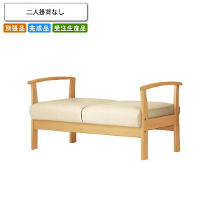 yN[|zzzjl|wȂ r[`FA/\t@[ ƖpƋFsofa/lobbyV[Y JG i { 󒍐Y ʒi