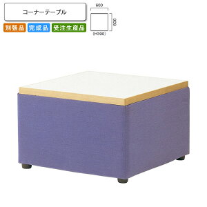 yN[|zzzR[i[e[u V r[`FA/\t@[ ƖpƋFsofa/lobbyV[Y EB[xX i { 󒍐Y ʒi