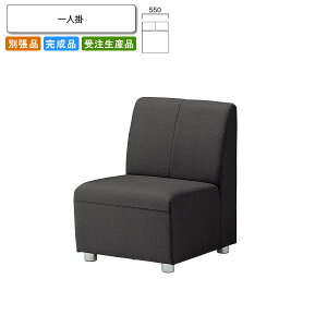 yN[|zz&}\Ώہzl| r[`FA/\t@[ ƖpƋFsofa/lobbyV[Y GCeB i { 󒍐Y ʒi