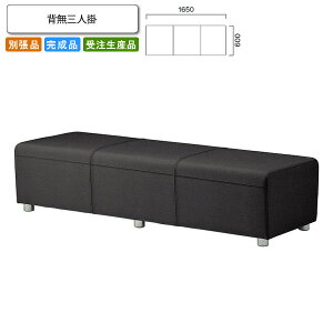 yN[|zzzwOl| r[`FA/\t@[ ƖpƋFsofa/lobbyV[Y GCeB i { 󒍐Y ʒi