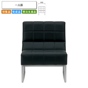 yN[|zzzl| r[`FA/\t@[ ƖpƋFsofa/lobbyV[Y XeB[X i { 󒍐Y ʒi