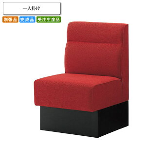 yN[|zz&}\Ώہzl| r[`FA/\t@[ ƖpƋFsofa/lobbyV[Y }[x i { 󒍐Y (A[o) ʒi