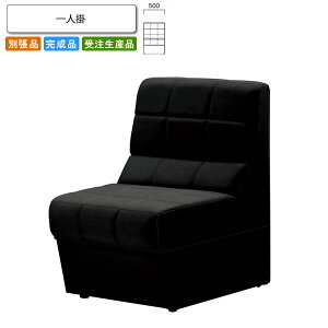 yN[|zz&}\Ώہzl| r[`FA/\t@[ ƖpƋFsofa/lobbyV[Y N[X i { 󒍐Y ʒi