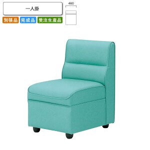 yN[|zz&}\Ώہzl| r[`FA/\t@[ ƖpƋFsofa/lobbyV[Y LC i { 󒍐Y ʒi