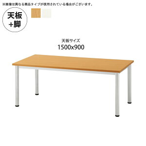 �y�N�[�|���z�z���z�V��1500x900 + �r �e�[�u���V��+�r �Ɩ��p�Ƌ�Ftable�V���[�Y�� �����~���V�X�`�[���r ���j�b�g�e�[�u���������� ���{�� �󒍐��Y