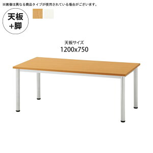�y�N�[�|���z�z���z�V��1200x750 + �r �e�[�u���V��+�r �Ɩ��p�Ƌ�Ftable�V���[�Y�� �����~���V�X�`�[���r ���j�b�g�e�[�u���������� ���{�� �󒍐��Y