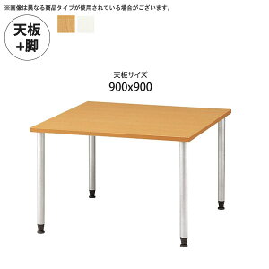 �y�N�[�|���z�z���z�V��900x900 + �r �e�[�u���V��+�r �Ɩ��p�Ƌ�Ftable�V���[�Y�� �����~���V�X�`�[���r ���j�b�g�e�[�u���������� ���{�� �󒍐��Y