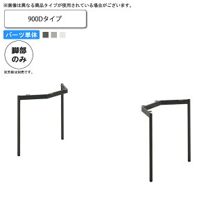 yN[|zzze[ur̂ i900Dj e[upp[c ƖpƋFtable legV[Y ^CvLD { 󒍐Y