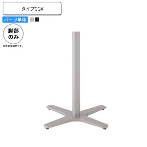 yN[|zz&X[p[SALEΏہze[ur̂ e[upp[c ƖpƋFtable legV[Y ^CvCGV {