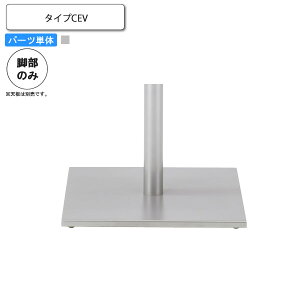 yN[|zzze[ur̂ Vo[ e[upp[c ƖpƋFtable legV[Y ^CvCEV {