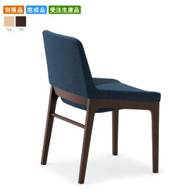 【クーポン配布中＆マラソン対象】ダイニングチェア 別張品 業務用家具 送料無料 完成品 日本製 店舗 施設 コントラクト