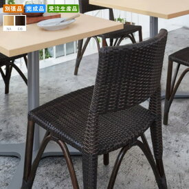 【クーポン配布中＆マラソン対象】ダイニングチェア 別張品 業務用家具 送料無料 完成品 日本製 店舗 施設 コントラクト