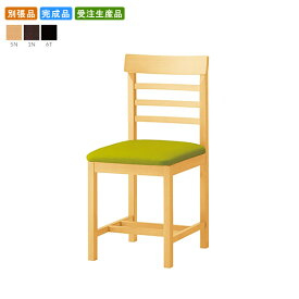 【クーポン配布中＆マラソン対象】ダイニングチェア 別張品 業務用家具 送料無料 完成品 日本製 店舗 施設 コントラクト
