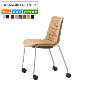 yN[|zz&}\Ώہz[N`FA  z LX^[t ƖpƋ  i { X { RgNg