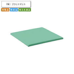 �y�N�[�|���z�z���z�L�b�Y �T�[�N���x���`���j�b�g �t���b�g�}�b�g �ʒ��i �Ɩ��p�Ƌ� �������� �����i ���{�� �X�� �{�� �R���g���N�g