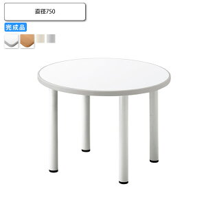 y|Cg20{zLbYpe[u REBXdl a750 ؖ ƖpƋ  i X { RgNg