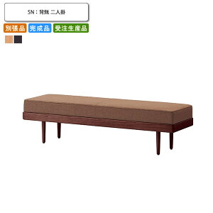 �y�N�[�|���z�z���z�x���`�\�t�@�[ �w�� ��l�| �ʒ��i �Ɩ��p�Ƌ� �������� �����i ���{�� �X�� �{�� �R���g���N�g