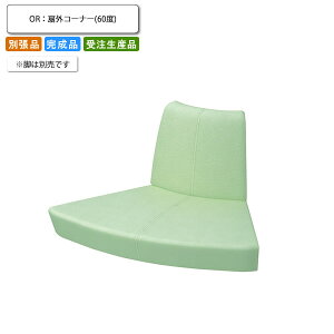 yN[|zzzjbg\t@[ V[ĝ rʔ OR[i[60x ʒi ƖpƋ  i { X { RgNg