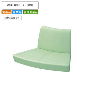 yN[|zzzjbg\t@[ V[ĝ rʔ OR[i[45x ʒi ƖpƋ  i { X { RgNg