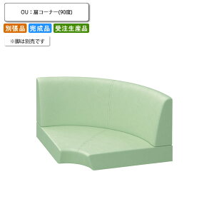 yN[|zzzjbg\t@[ V[ĝ rʔ R[i[90x ʒi ƖpƋ  i { X { RgNg