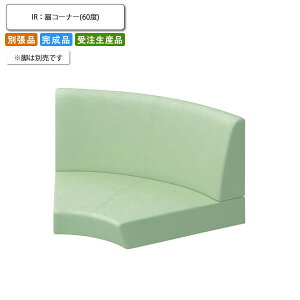 yN[|zzzjbg\t@[ V[ĝ rʔ R[i[60x ʒi ƖpƋ  i { X { RgNg