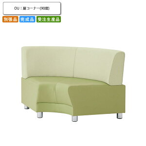 yN[|zzzr[\t@ R[i[90x ʒi ƖpƋ  i { X { RgNg