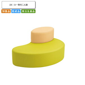 �y�N�[�|���z�z���z���j�b�g�\�t�@�[ ���[�w�t ��l�| �ʒ��i �Ɩ��p�Ƌ� �������� �����i ���{�� �X�� �{�� �R���g���N�g