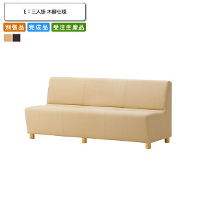 �y�N�[�|���z�z���z�\�t�@�[���j�b�g �O�l�| �؋r�d�l �ʒ��i �Ɩ��p�Ƌ� �������� �����i ���{�� �X�� �{�� �R���g���N�g