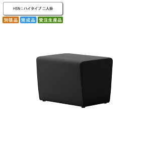 �y�N�[�|���z�z���z�u���b�N�\�t�@ ��l�| �n�C�^�C�v �ʒ��i �Ɩ��p�Ƌ� �������� �����i ���{�� �X�� �{�� �R���g���N�g