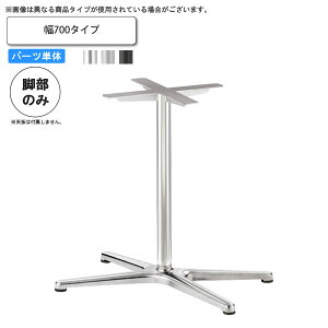 yN[|zzze[ur̂ OΉ x[X700 ƖpƋ  i { X { RgNg