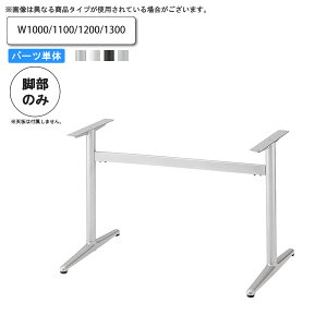 y|Cg20{ze[ur̂ Xe[W1000/1100/1200/1300 ƖpƋ  i X { RgNg