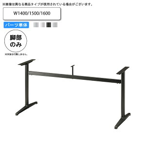 y|Cg20{ze[ur̂ Xe[W1400/1500/1600 ƖpƋ  i X { RgNg