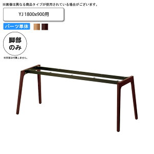 y|Cg20{ze[ur̂ YJ 1500x900p ƖpƋ  i X { RgNg